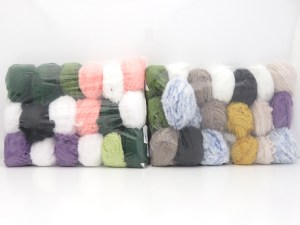 Leftover Yarns In this list; you see most recent 50 mixed lots. <br> To see all <a href=&amp/mixed_lots/o/4#list&amp>CLICK HERE</a> (Old ones have much better deals)<hr> Brand Ice Yarns, fnt2-85049