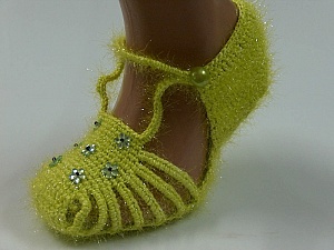 Bootees Phosphoric, Yellow