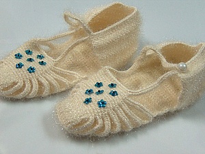 Bootees Cream