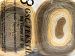 Cakes Wool DK Krem Tonları Kahverengi Tonları C