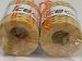 Raffia Natural C