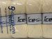 Wool Superbulky Koyu Krem C