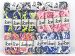 Mixed Lot Boucleron Chain Yarns A