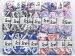 Mixed Lot Boucleron Chain Yarns A