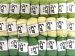 Mixed Lot Plain Yarns A