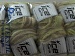 Mohair Classic Green, Brown, Cream C