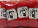 Filzy Wool Red C