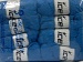 Mohair Classic Mavi C