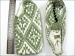 Bootees Light Khaki, White A