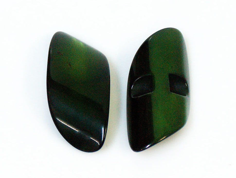 Yeşil 5 Buttons - 4cmx2cm