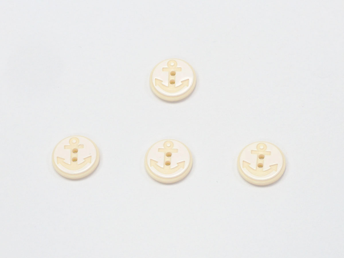 Krem Sale Button 15mm long